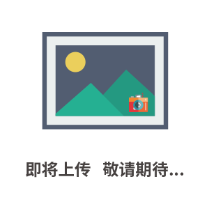 超氯水質(zhì)活化劑產(chǎn)品價(jià)格